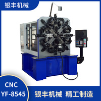 CNC-YF-8545